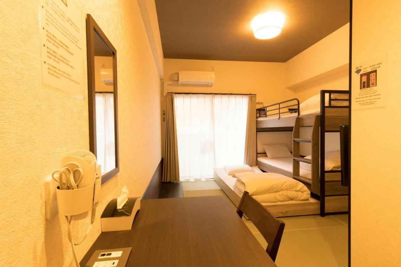 Pleia Hotel Osaka Dış mekan fotoğraf